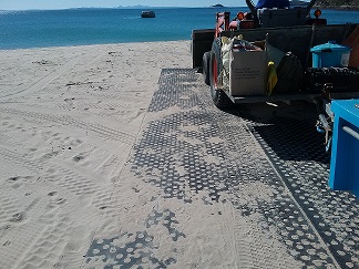 rubber mat protects beach